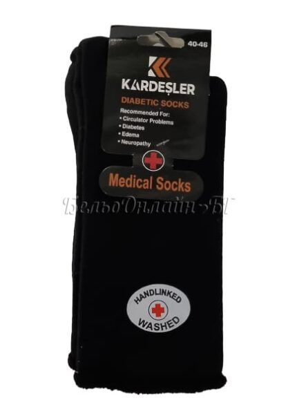 Мъжки термо чорапи без ластик Kardesler