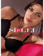 Дантелен сутиен SieLei 2684