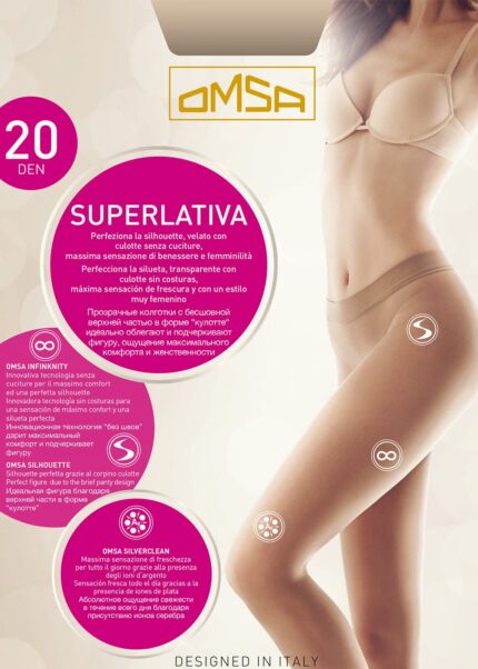 Безшевен чорапогащник Omsa Superlativa 20 den