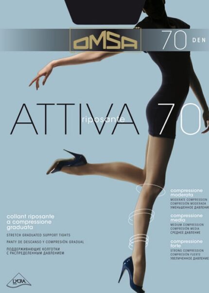 Стягащ чорапогащник Omsa Attiva 70 den