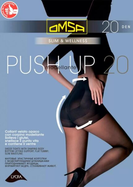 Стягащ чорапогащник Omsa Push Up 20 den