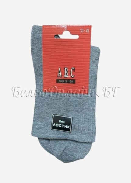 Мъжки чорапи без ластик ABC