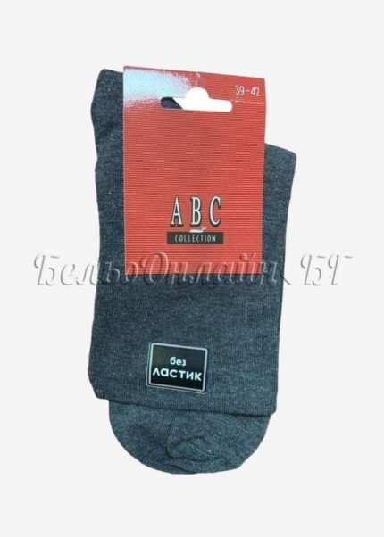 Мъжки чорапи без ластик ABC