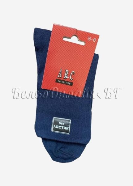 Мъжки чорапи без ластик ABC