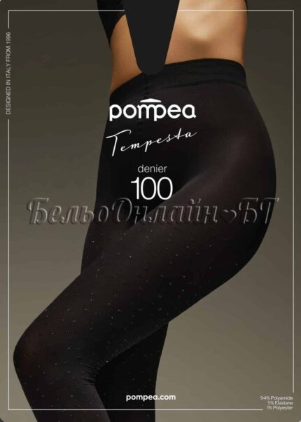 Плътен фигурален чорапогащник Pompea Tempesta 100 den
