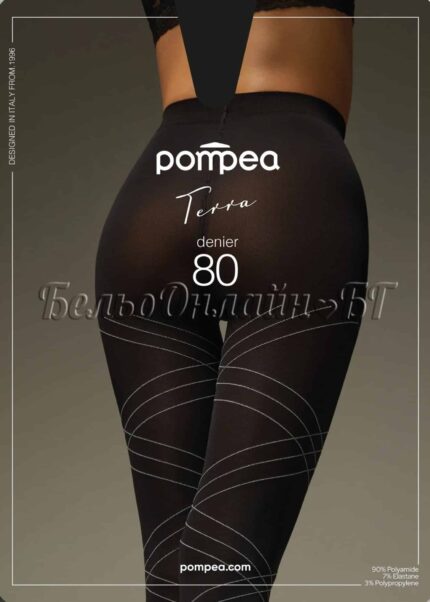 Фигурален чорапогащник Pompea Terra 80den