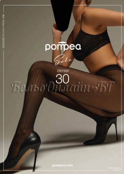 Фигурален чорапогащник на райета Pompea Sole 30den