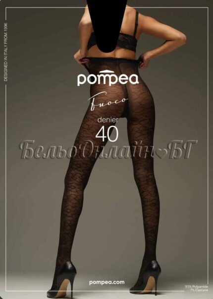Чорапогащник имитация на дантела Pompea Fuoco 40den