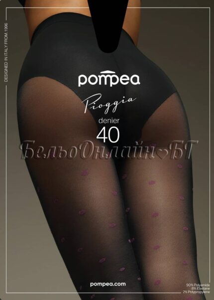 Чорапогащник на розови точки Pompea Pioggia 40 den