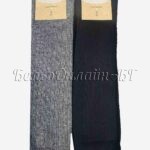 Кашмирени дамски 34 чорапи LaDiva 24-3