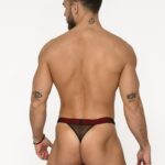 Тюлени мъжки прашки New Silhouette 6742