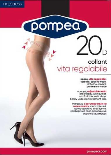 Чорапогащник с регулираща талия Pompea Vita Regolabile 20