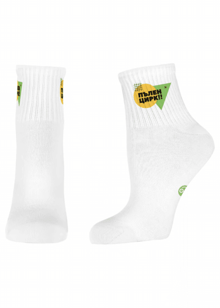 Чорапи Happy Foottopia Пълен цирк